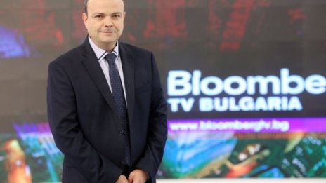 Бъдещето на Европа и България в среда на турбулентна икономика