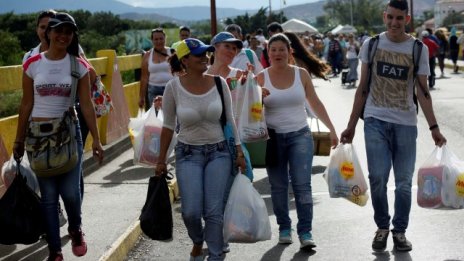 Венецуела пое контрола над затворен завод на американска компания
