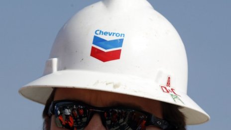 Chevron обяви намаляване на бюджета с поне 17% в следващите две години