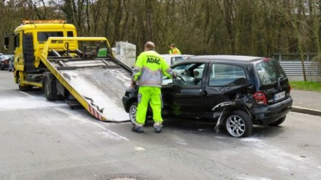 Нова наредба за „бонус-малус“ при задължителната автозастраховка планира КФН