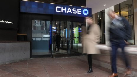 JP Morgan пуска дигитална банка във Великобритания през 2021 г.