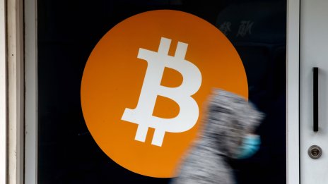 Биткойнът се цели в цена от 31 хил. долара