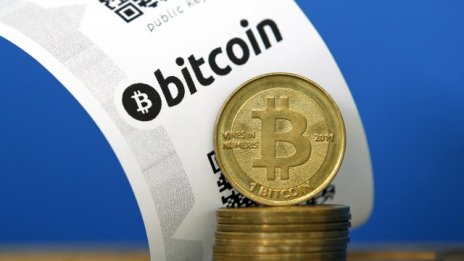 Биткойнът през 2014 г. – от "Осанна" до "Разпни го"