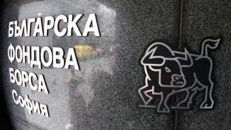 С близо 43% повече са сключените сделки на БФБ за деветмесечието