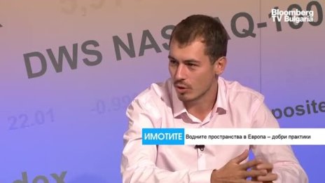 Могат ли софийските реки и канали да станат места за отдих и култура?