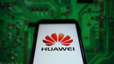 Sony и Kioxia искат позволение от САЩ, за да доставят чипове на Huawei