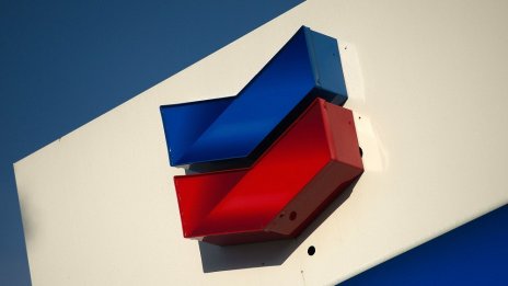 Chevron очаква печалбата за тримесечието да надмине прогнозите на анализаторите