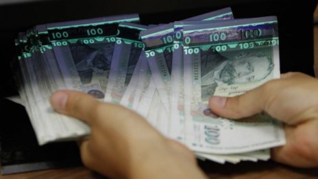 ЕЦБ определи задължителните интервенционни курсове за българския лев