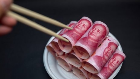 Ще замени ли регионализмът глобализацията?