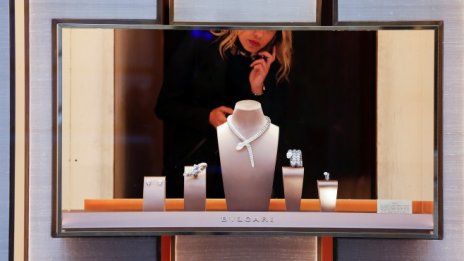 VIP бижута от Bulgari