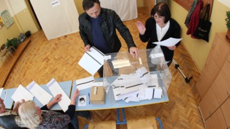 Анализатори: Доминацията на ГЕРБ не е толкова голяма