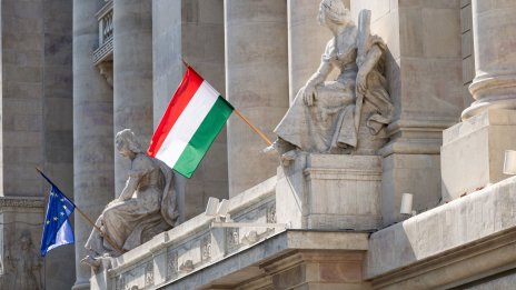 Парламентът на Унгария е избрал бившия председател на Върховния съд Андраш Бака за президент