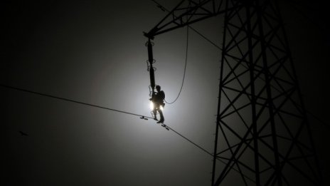 EVN Електроснабдяване очаква лиценз за търговия с електроенергия