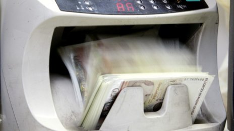 Паричните средства на пенсионните фондове растат с 1 млрд. лв. за шест месеца