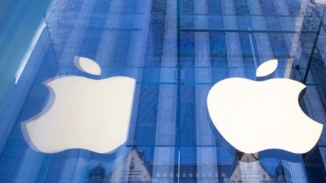 Какво място ще заеме Apple в метавселената