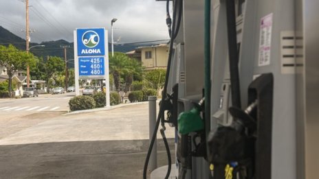  Eni очаква петролът да продължи да поскъпва