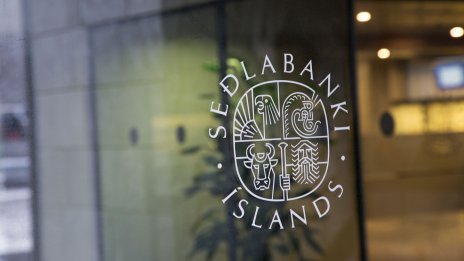 Исландия повиши лихвата до шестгодишен връх от 5,5%
