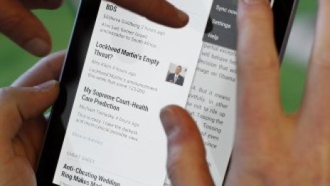 Германия иска интернет търсачките да плащат на медиите за новини