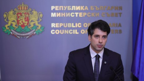 ЕК одобри четвъртото плащане за България по Плана за възстановяване и устойчивост