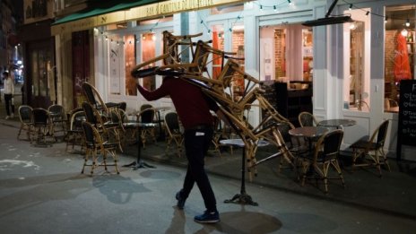 Френската икономика с рекорден ръст през третото тримесечие