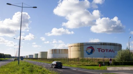 Печалбата на Total надмина прогнозите, подкрепена от добива на петрол и газ