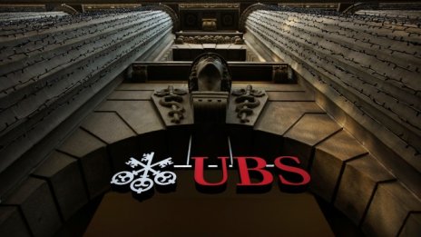 UBS планира да увеличи присъствието си в Китай