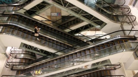 Търговските центрове на бъдещето ще са дестинации със смесена употреба