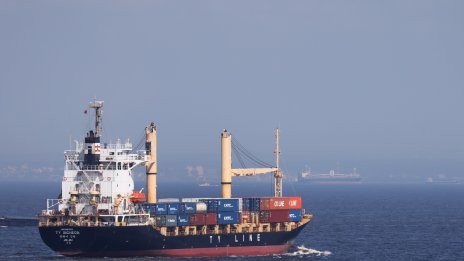 Япония записа най-големия си търговски дефицит в историята