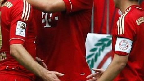 И все пак - две титли за Байерн