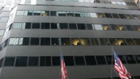 Как BlackRock си купи Германия АД 