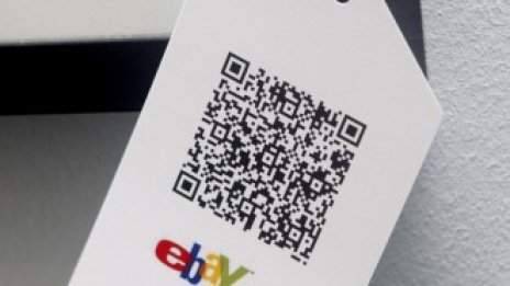 Търг ли? Повечето потребители на EBay нямат време за това