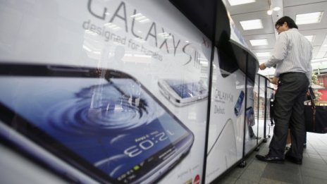 Samsung продаде над 30 млн. броя Galaxy S III