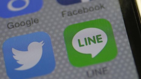 Line пуска приложение за конферентни разговори с 200 души