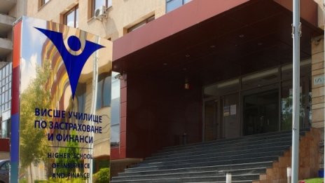 ВУЗФ открива магистърска програма за кръгова икономика и устойчив мениджмънт