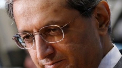 Citigroup отчете рязък спад на печалбата, след като отписа дела си в MSSB