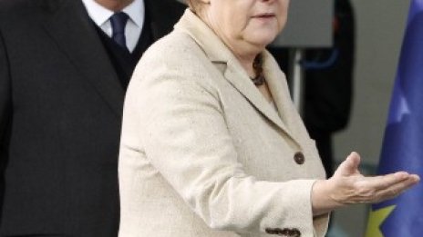 Панама иска да въведе еврото успоредно с долара