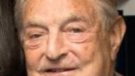 Сорос иска Германия да не позволи еврото да погуби Европа