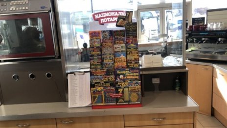 За седем години хазартният бизнес се е разраснал над 20 пъти