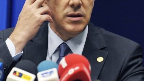 Нов корупционен скандал в Португалия 