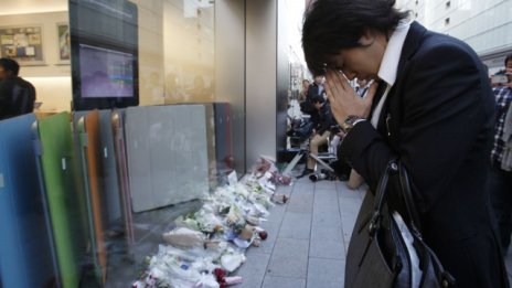 Продажбите на биографията на Джобс скочиха с над 42 000% 