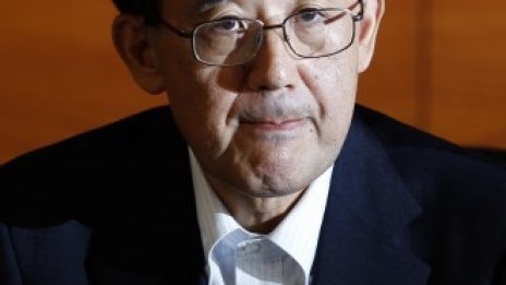 Японската централна банка запази паричната си политика без промяна