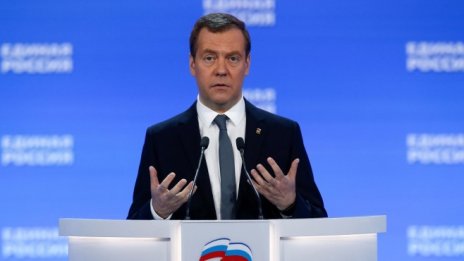 Русия готви приватизацията на ВТБ и "Почты России"?