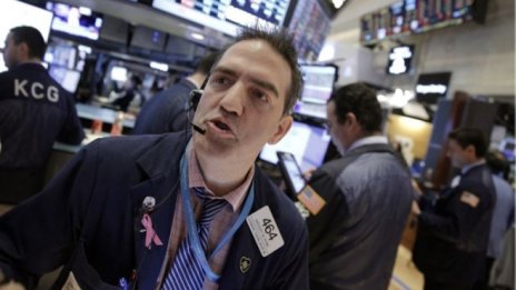 Wall Street приключи сесията с минимални ръстове