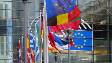 Европа се дърпа от плана на Байдън за глобален минимален данък