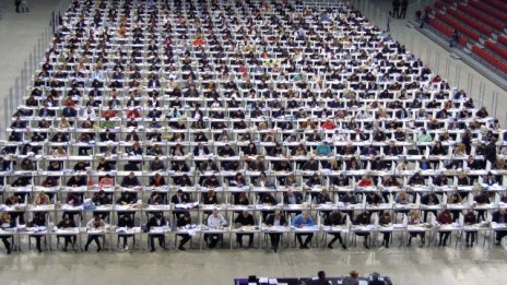 586 кандидати се борят за 111 вакантни места за нотариуси