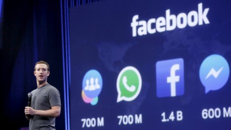 Високите разходи натоварват Facebook