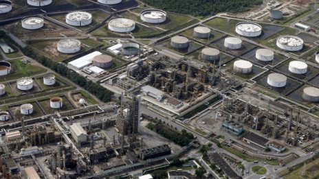 Корупционната афера коства 1,9 млрд. евро на Petrobras