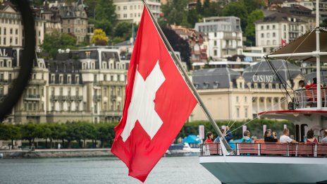 Инфлацията в Швейцария се забави до 18-месечно дъно през юли