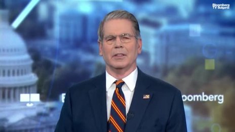 Бесънт: Процесът за избор на нов гуверньор на Фед вече започна