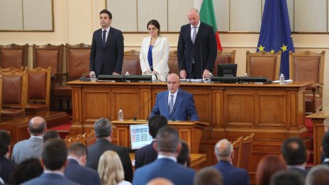 Димитър Радев остава начело на БНБ